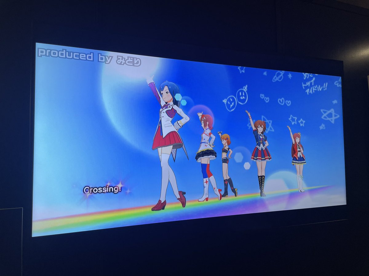midori8484's tweet photo. MV見てきました！
自分が編成したMVが自分の名前と共に流れてすごく嬉しかったです！
複数投稿した中でも一番思い入れの強い編成だったので特に嬉しかったです💫

MVプロデュースの展示に選んでいただきありがとうございました！！！
#ミリオンライク展視察報告 https://t.co/uGSywRNpE6
