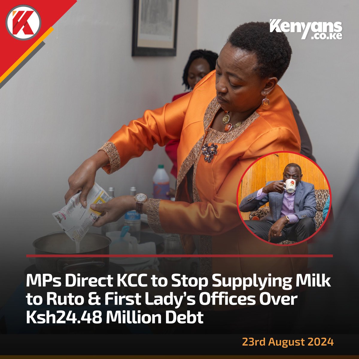 The picture 😂😂