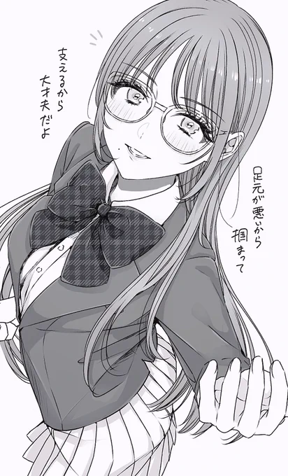 カッコよさを兼ね備えている清楚な親戚のお姉さん 
