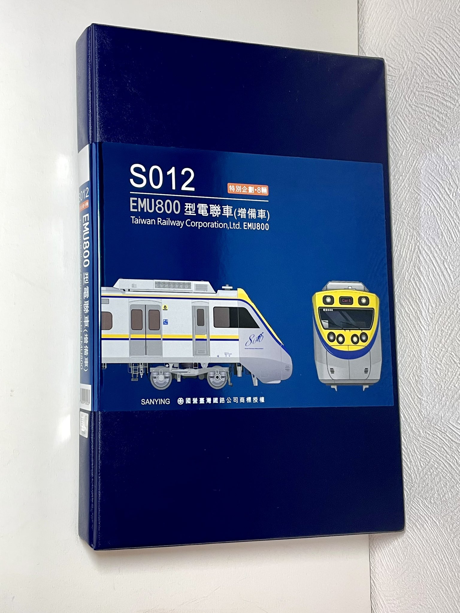 新品】三鶯重工 台鉄 A002 SANYING DRC1000 M車 三鶯重工. 台湾.電車