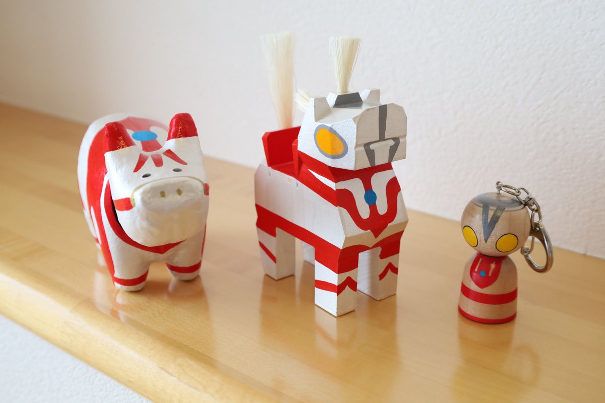 🌟【朗報】🌟 ウルトラマン赤べこ ウルトラマン三春駒 ウルトラマン土