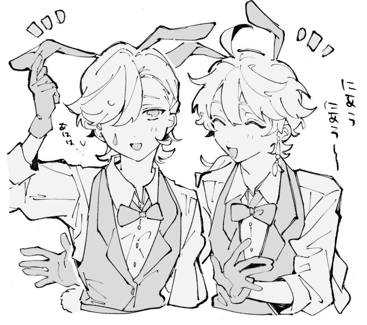 おかか透 tweet media