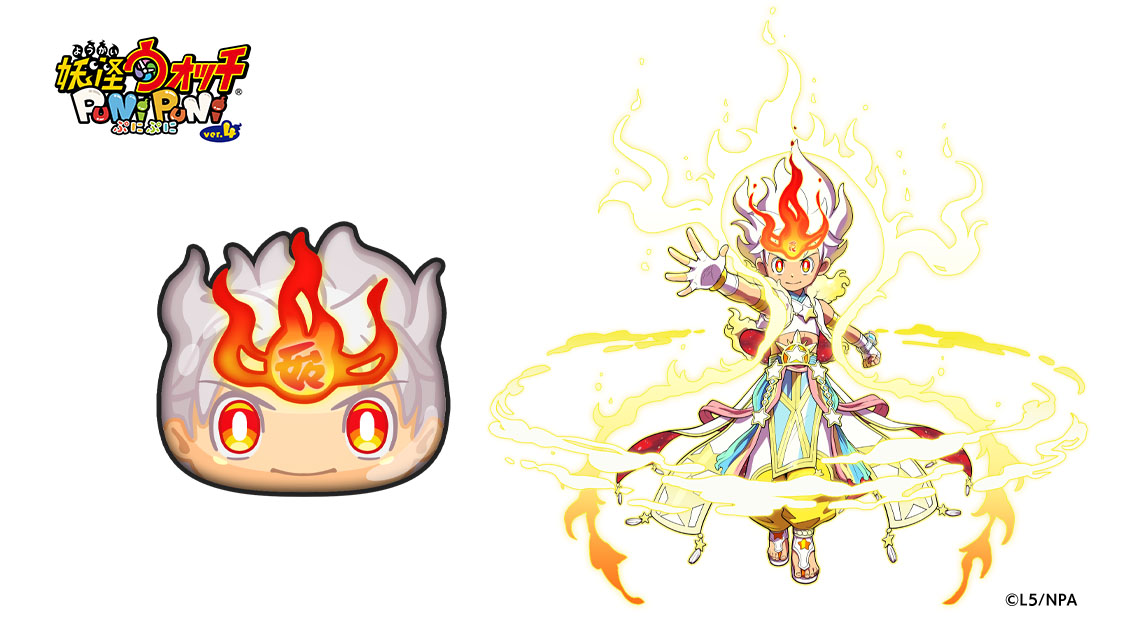 今日の妖怪ぷに（1041）】 ​ 「妖魔神 ケン王」​ ランク：UZ しゅぞく