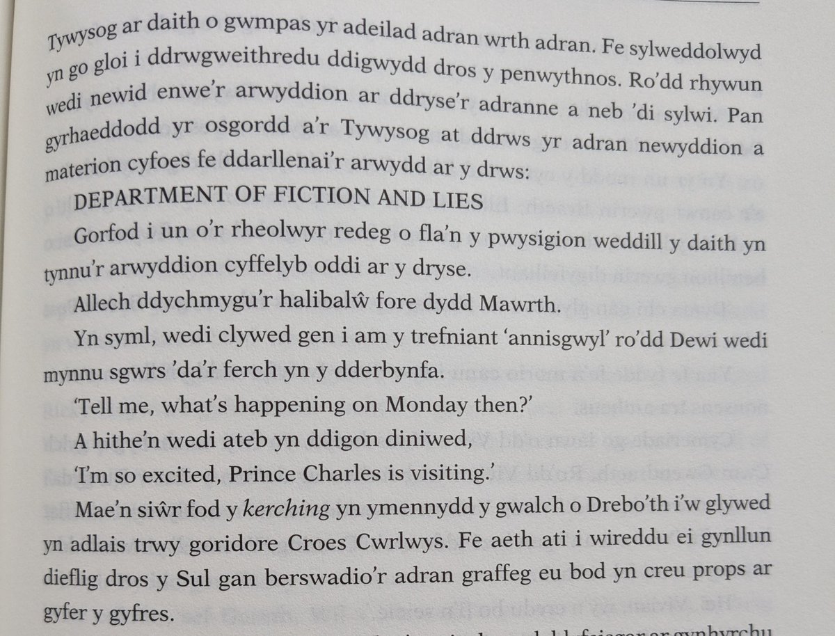 Dewi Pws. O hunangofiant Clive Harpwood.