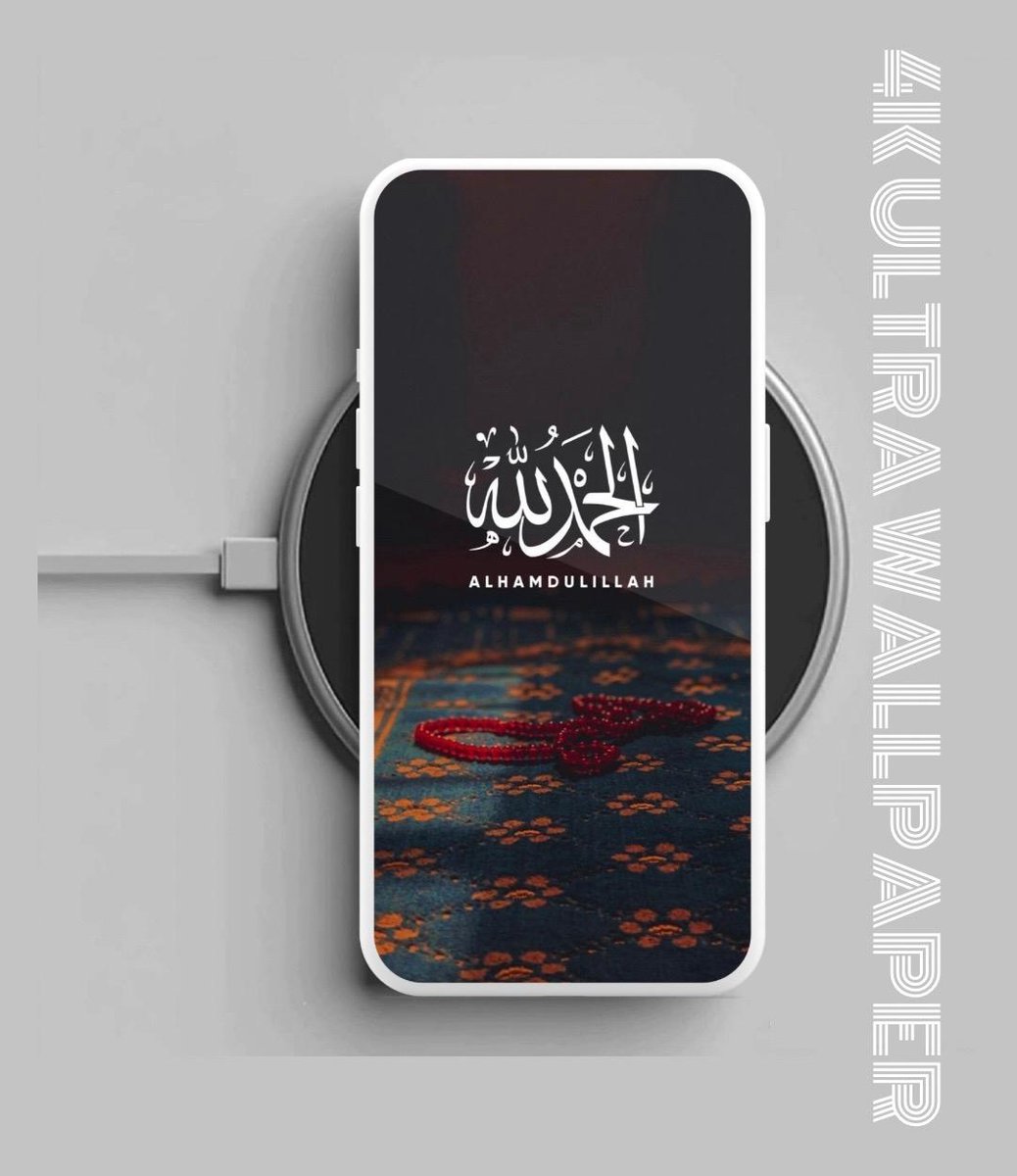 Cool_Ustaaz ☪ tweet media