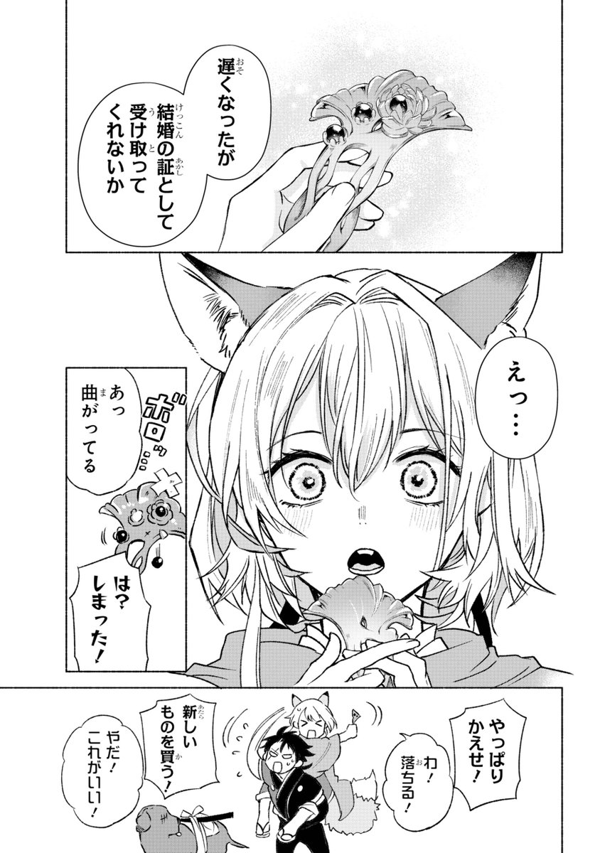 (9/10) 