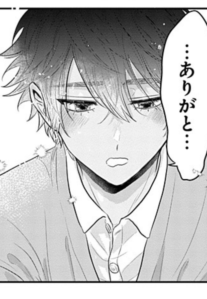 \📣泣きポラ5話後編更新!/
泣きむしのポラリス更新です💫
5話はカナ視点、ケータにちゃんと思っていることを伝えるために頑張ります!🐈⬛
二人のこの先は…?
久々阿部くんも登場です🍩💞
#泣きむしのポラリス
#泣きポラ