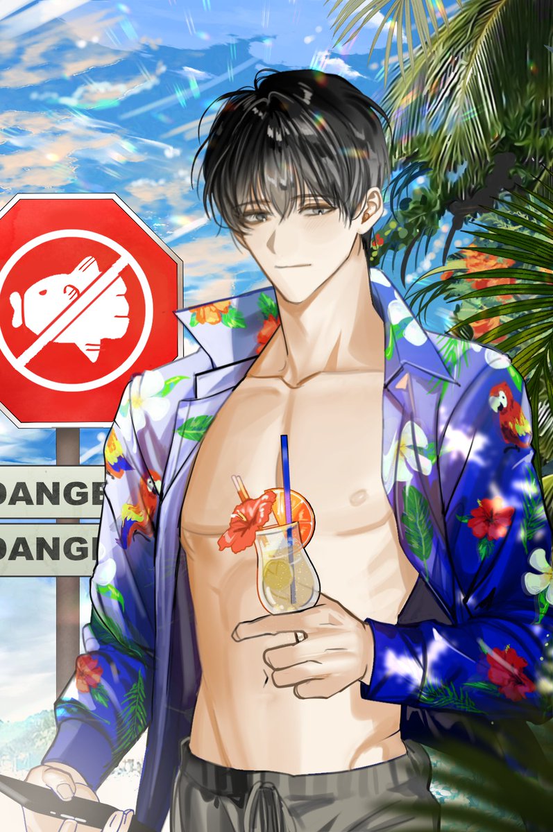 바캉스에 가요
#orv