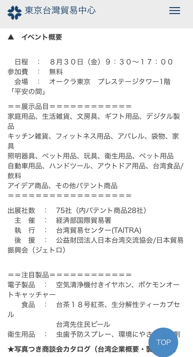 CronusZen tweet media