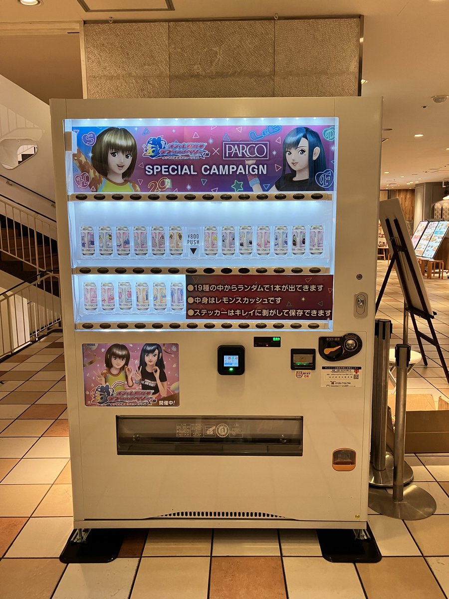 「ハルカのモノ売り場」さん専用 1月12日(金)12時より受注受付開始】【Momoco Studio】ウルトラマン