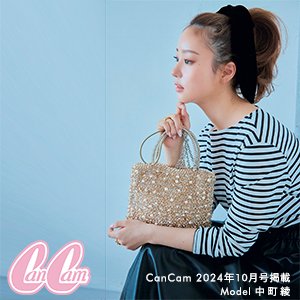ANTEPRIMA アンテプリマ ショルダーバッグ シルバー 中町綾ちゃん着用 CanCam 10月号掲載】 中町 綾さん meets ANTEPRIMAで洒落る秋 人気の
