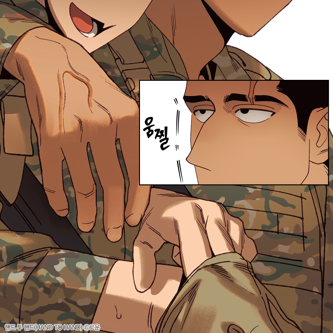전우애가 조금 미묘한데요🤭

【핸드 투 핸드(Hand to Hand)】
#무뚝뚝공 #발랄수 #단편선

👉 bit.ly/4dEQ1tO