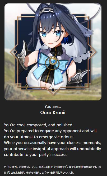 01ma10's tweet photo. @hololive_En I did it! https://t.co/ox7tlucFvV