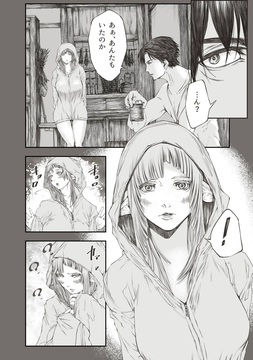 3/8 