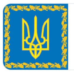 Я до вас з ще одною петицією про добровільного переміщення між, військовими частинами та родами військ, військовослужбовців.
Може завдяки ній я зможу попасти у кращу бригад

petition.president.gov.ua/petition/232222