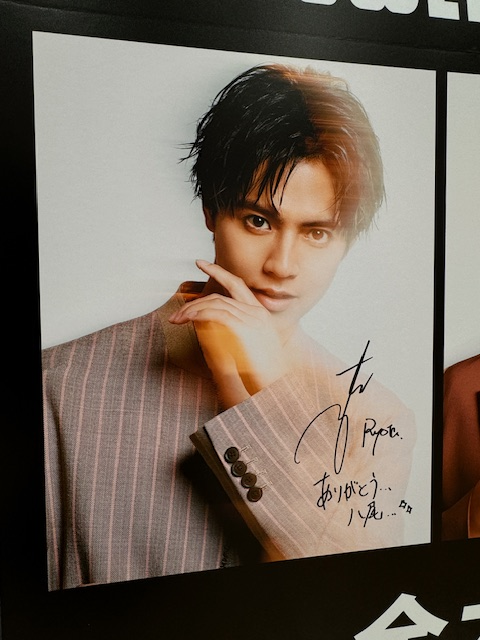 サイン入り よるとあさの歌 はらだ メタリック ポスター 限定 レア はらだ 直筆サイン入りカラー複製イラスト「よるとあさの歌」