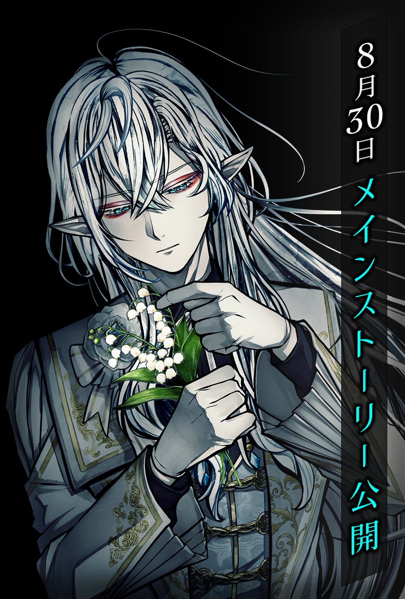 みくろ (@mikuro_0522_) / Posts / X