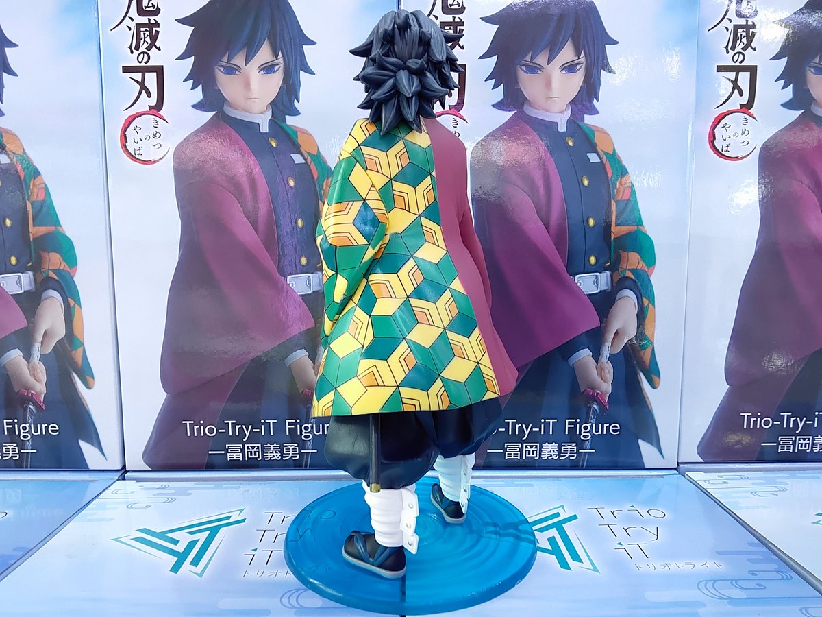 プライズ】本日新入荷！ 『アニメ「 #鬼滅の刃」 Trio－Try－iT Figure 
