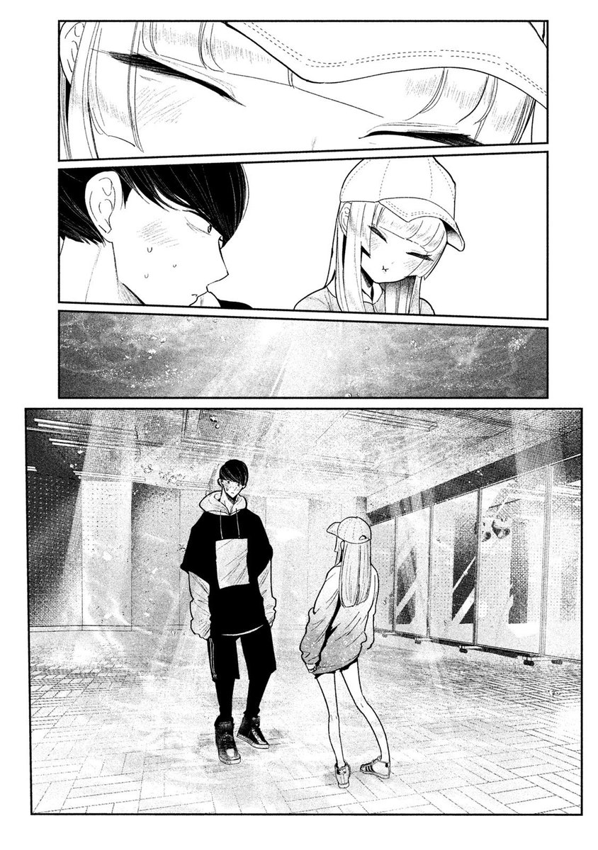 (まるごと①巻試し読み)❷ 