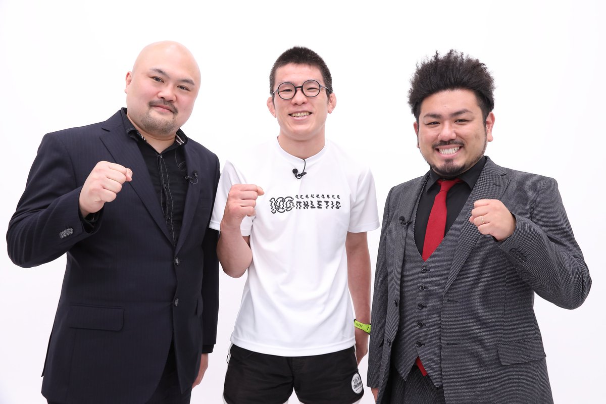 ＜地上波放送＞

#鬼越トマホーク #格闘スクランブル
RKB毎日放送で放送決定！

第1回ゲスト #青木真也  <a href="/a_ok_i/">青木真也 Shinya Aoki 隠居見習い</a> 
8/29（木）25：59～26：30

福岡地域の皆様、
ご視聴よろしくお願いします！
<a href="/sakai026/">鬼越トマホーク 良ちゃん</a> <a href="/kinno06/">鬼越トマホーク 金ちゃん</a>  <a href="/rkb_info/">RKB毎日放送【公式】</a> 
rkb.jp/program/