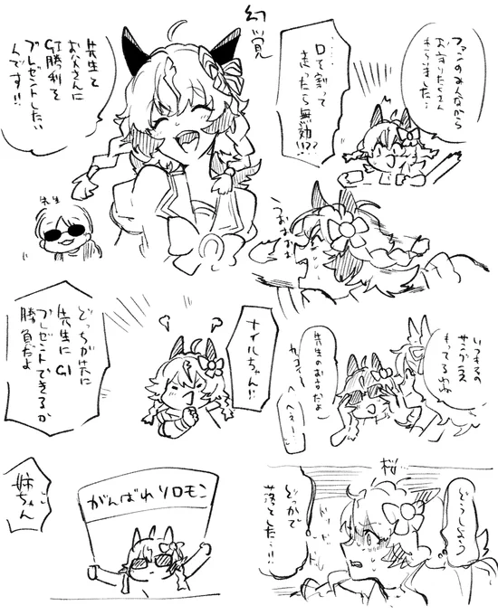 恥ずかしくなったらいつか消す 