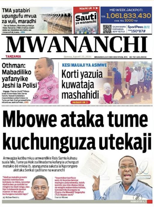 Dar City Press Club tweet media