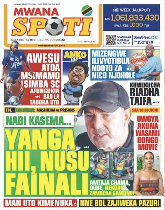 Dar City Press Club tweet media