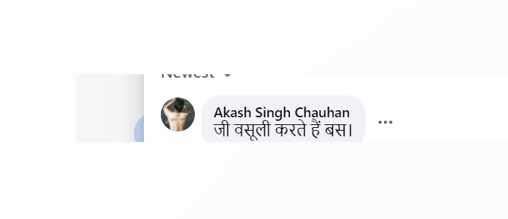 santosh_udrs's tweet photo. #Uttarakhand friends
जब लोगों से पुछा की college राजनीती में छात्र नेता या नेत्री, जीतने के बाद क्या करते हैं?
आप भी जवाब देखिये. कॉलेज राजनीती #नर्सरी की क्लास जैसी ��ै..
जब नर्सरी में ही ख़राब शिक्षा मिलेगी, तो बड़े होकर नेता कैसे सही बनेंगे.? https://t.co/hdi3NfK7Rl