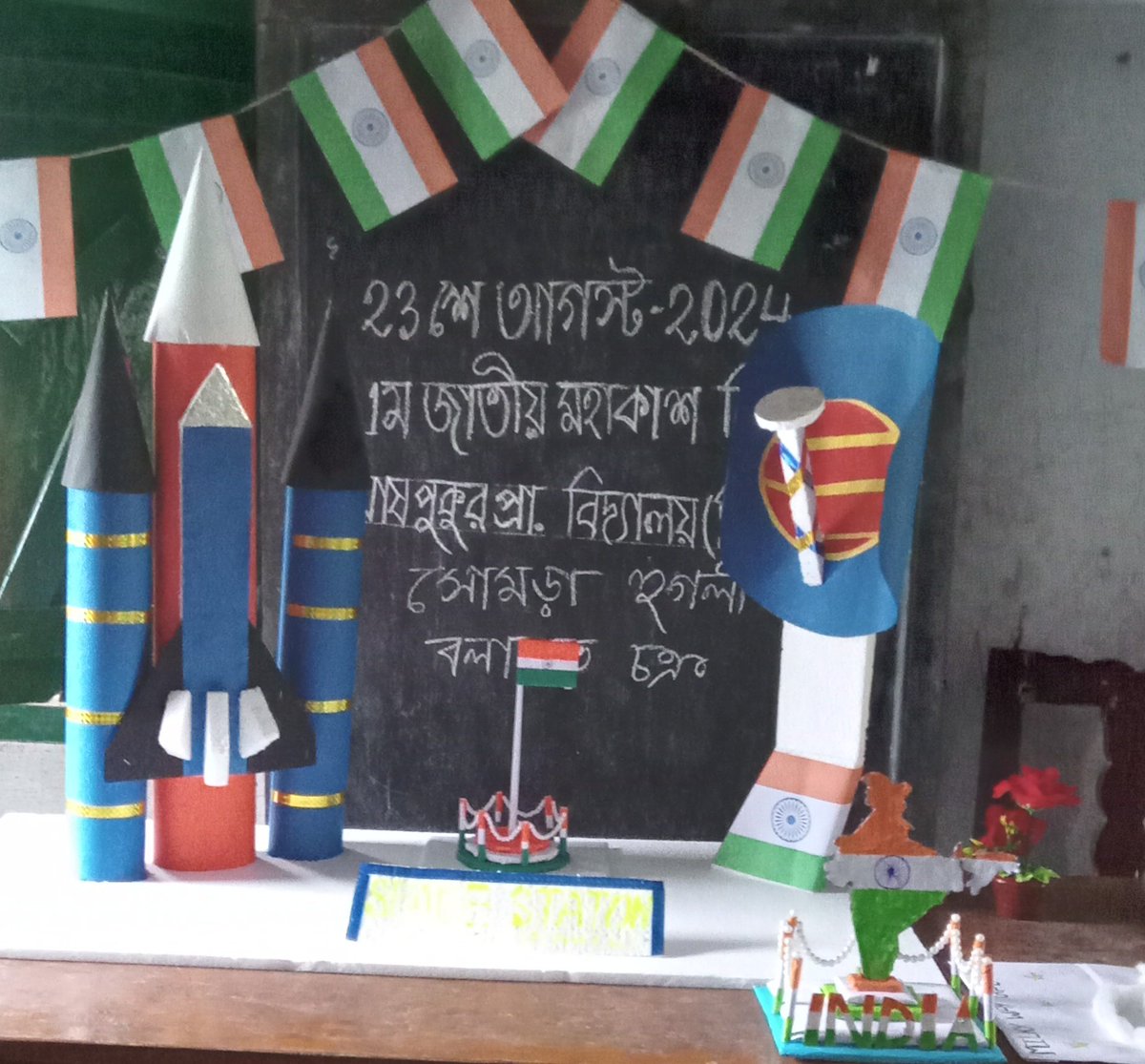 Sushil69Das's tweet image. Ghoshpukur F.P. School (B-52), Balagarh Circle 
1st national space day celebration at 23rd August, 2024
#1stnationalspaceday #SpaceDay #spacemodel #chandrayan
