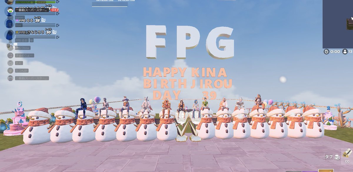 FPG_Otona's tweet image. 集まれたチームメンバーで一緒にお祝い🥂✨このチームの一体感が最幸🥳

#今チームええ感じやねん 
#FPG #FairPlayGames 
#ご縁に感謝🍀