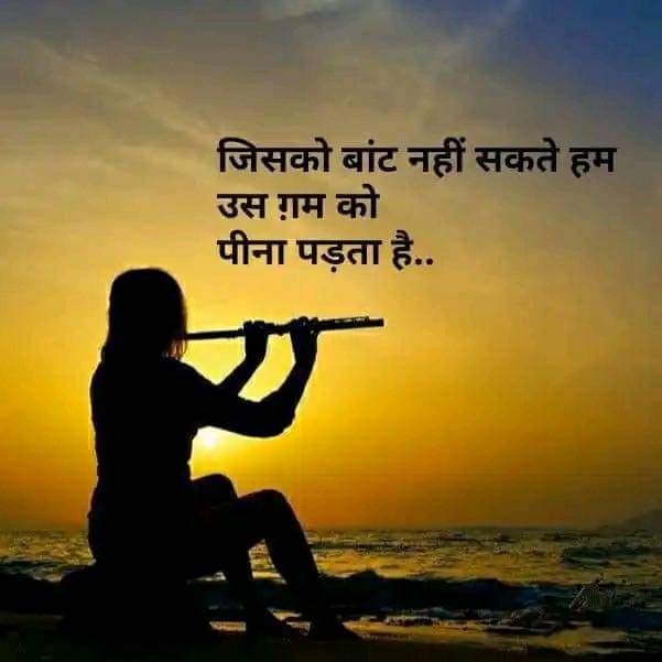 Shauneeblog's tweet photo. #thoughtoftheday #earthquake #bbnaijaseason9 #bbnaija2024 #GranHermanoChile #Venezuela #poweroflovegr #BINI #Drisey #paofc #TeamGus #india #shravan #janmashtami2024 https://t.co/3L7iPNTAA9