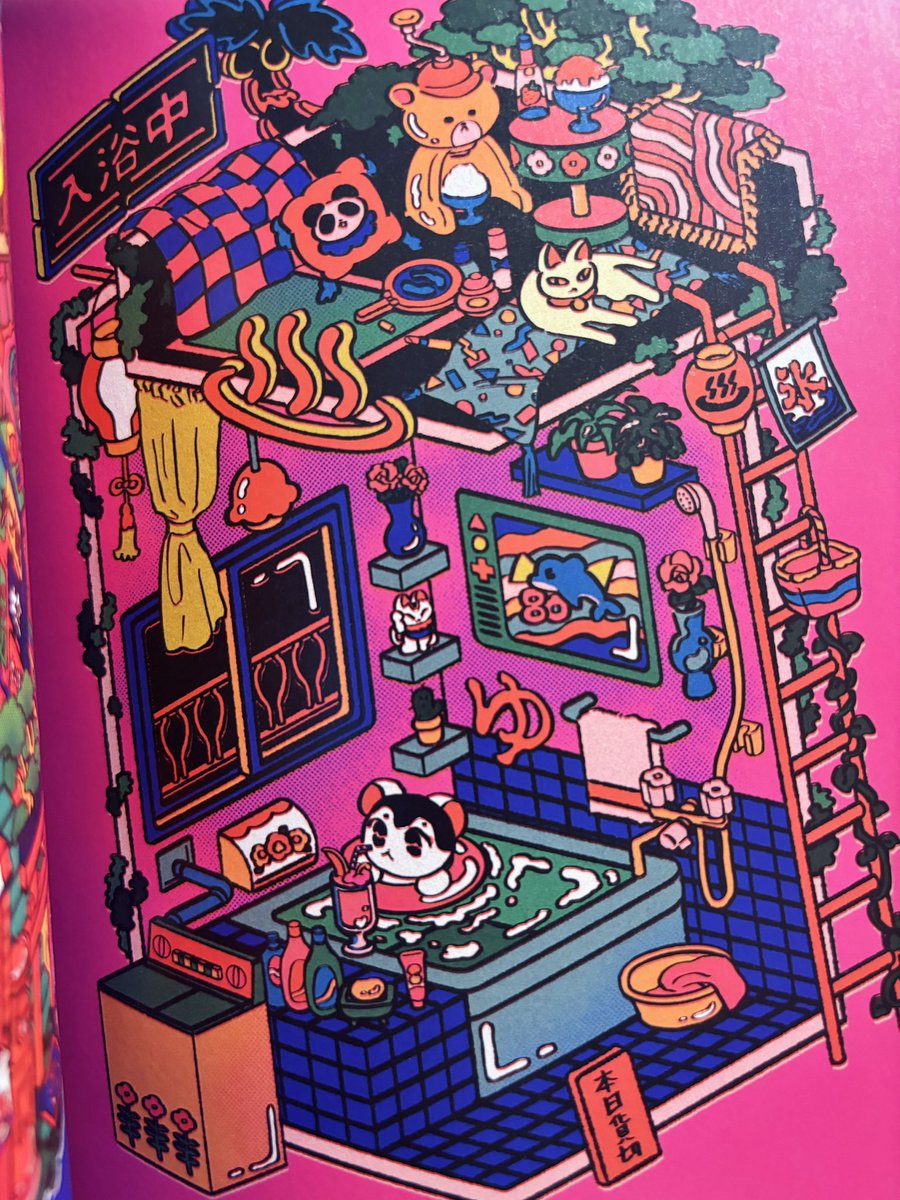 「作品を掲載頂いております『箱庭世界 小さな空想の世界を描くイラストレーターズファ」|中村杏子🦊委託5/31まで愛と狂気のマーケットのイラスト