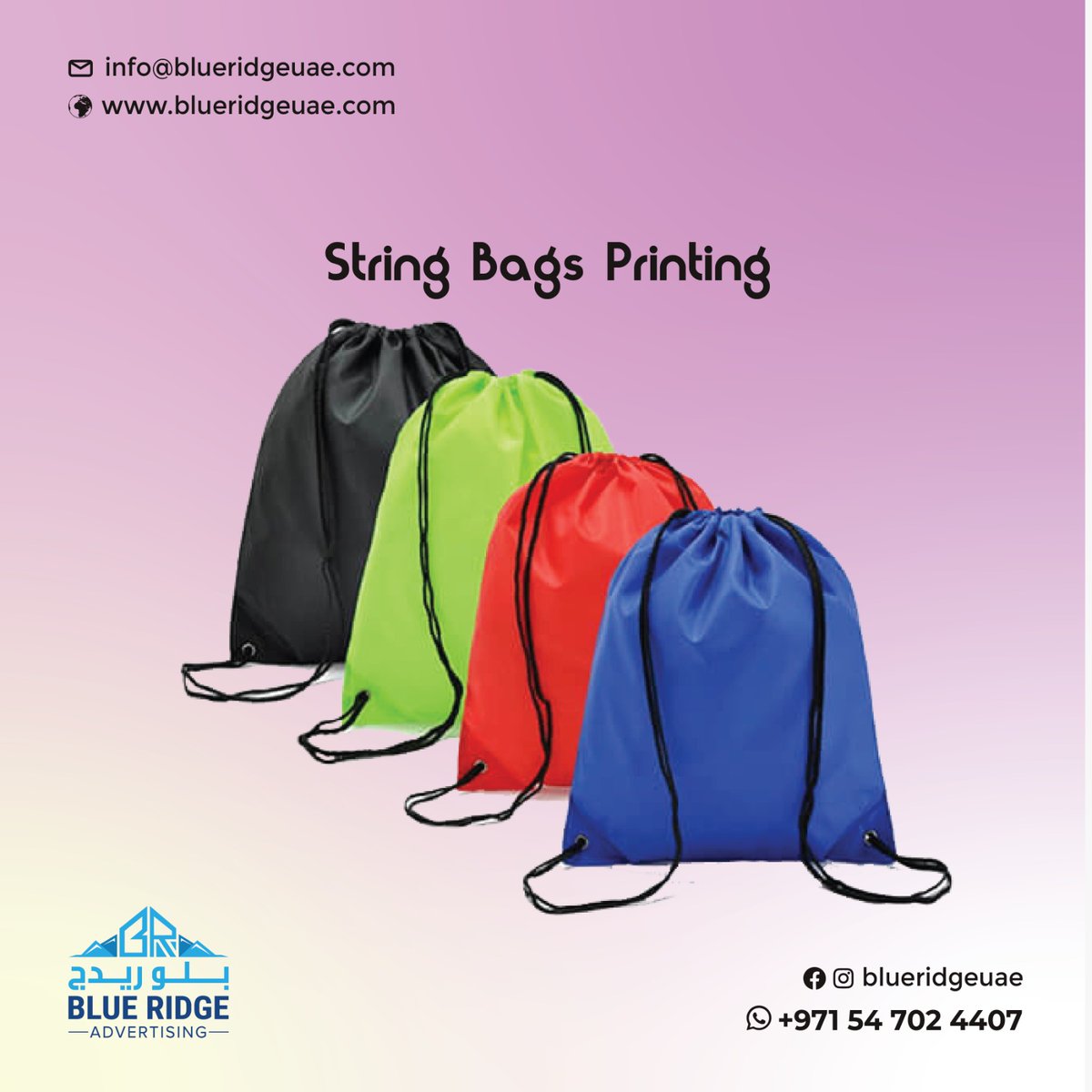 Blueridge_uae's tweet photo. Elevate your brand with custom string bags! Blueridge UAE offers high-quality string bag printing services to make your logo stand out. Perfect for events, giveaways, and promotions.
971 54531 4683, 054 702 4407
https://t.co/VKjN6s1gWM
#StringBags #CustomPrinting #BlueridgeUAE https://t.co/UCxdGwXI8p