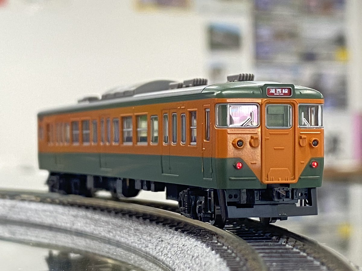 安芸山陽模型@Nゲージ新品予約は定価より27%オフ🙌 on X: 