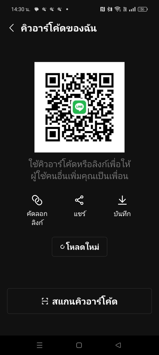 Eh225899's tweet photo. https://t.co/qTRyp5P5PU