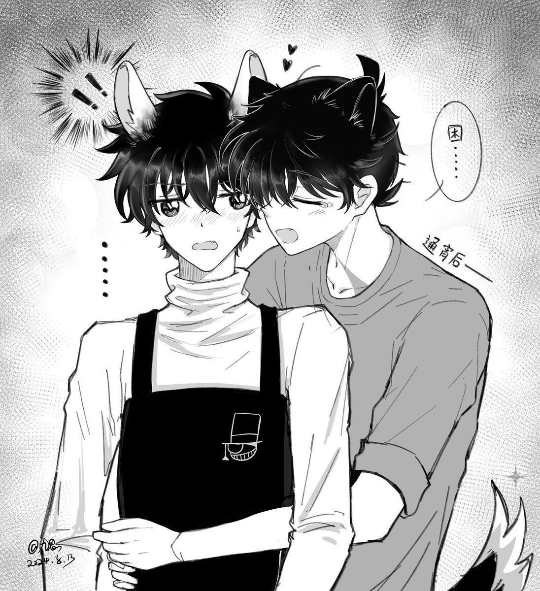 jiusi1019's tweet photo. #新快 #工藤新一 #���羽快斗 #怪盗キッド #まじっく快斗 #名探偵コナン https://t.co/fMLy5PLtwM