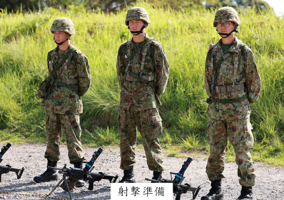 陸上自衛隊 機関けん銃 サバイバルゲーム まとめ売り 0528-S6160t 陸上自衛隊 機関けん銃 サバイバルゲーム まとめ売り 0528-S6160t