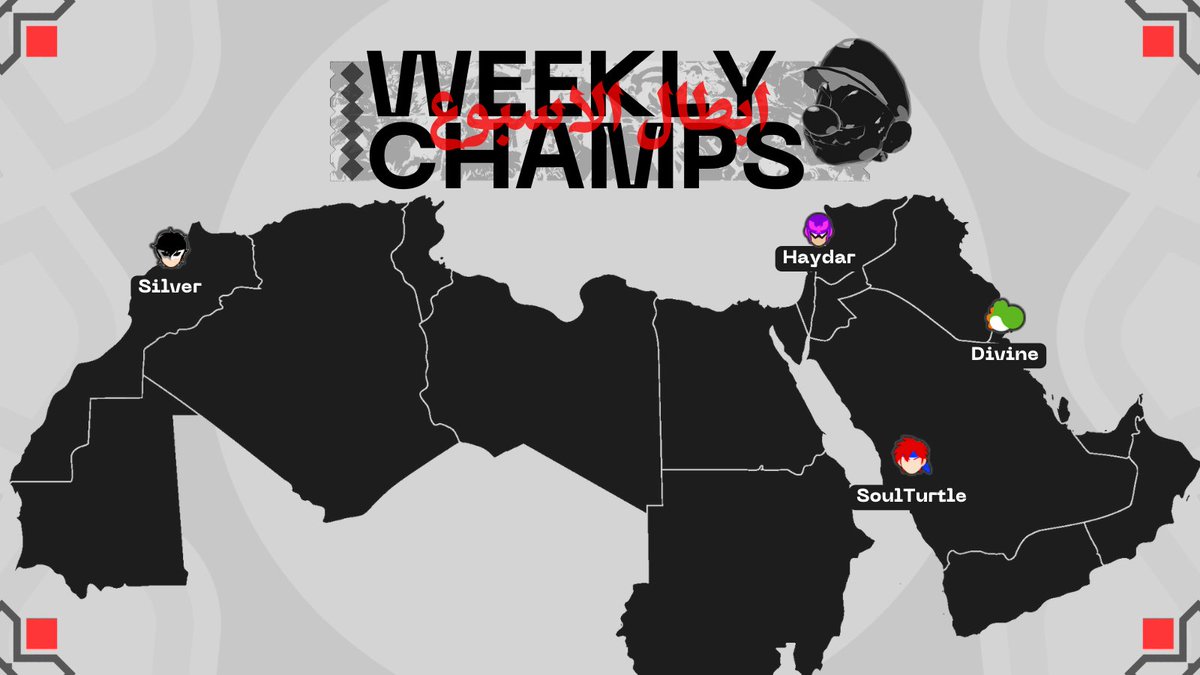 ArabSmashLeague's tweet photo. Presenting all the players who won a tournament last week

ها هم أبطال الأسبوع الماضي https://t.co/ZHGertuGpv