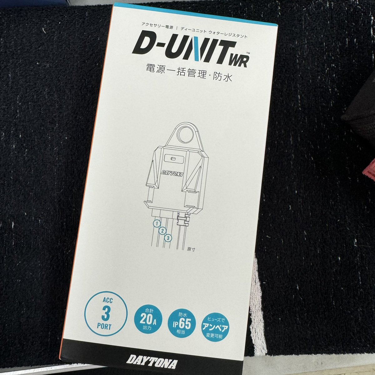 wataya714's tweet image. なんかきた。
#fjr1300 用😅

#デイトナ　#dunit #FJR1300AS