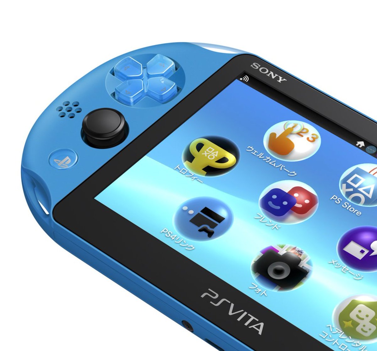 ObsoleteSony's tweet photo. I'm never going to forgive Sony for the memory card scam that killed the Vita. https://t.co/7rbIvI24er