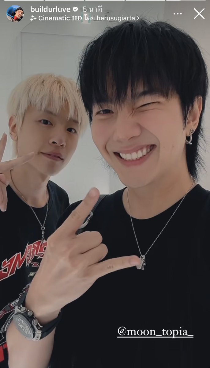Trend4Biu's tweet photo. [23082024]

IGs Build update💙

เกาหลีเกาใจ หล่อ เท่ น่ารักสุดๆ 
มีอะไรมาเซอร์ไพรส์เราอีกมั้ยน้า🫣

#BuildJakapan #Beyourluve 
@JakeB4rever https://t.co/KGRuQLN9xc