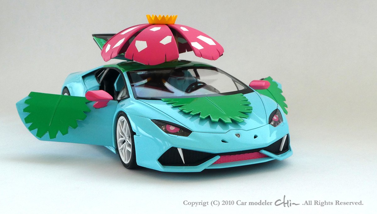 CarmodelerChi's tweet photo. カーモデラーの俺が、ポケモン好きの妻の依頼を受けたら こうなった。🍀🍀🍀
#フシギバナ #ポケモン #Pokemon #ポケモンGO https://t.co/brmZBpdloa