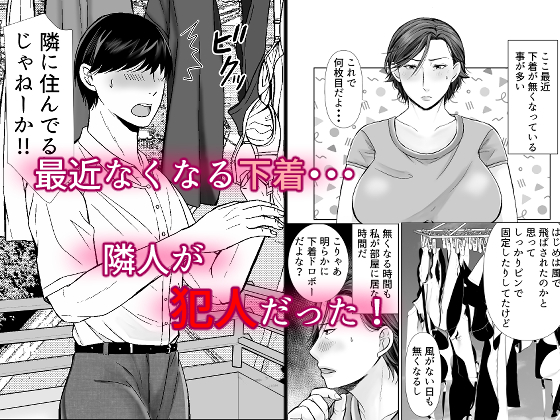 新作登録完了しましたー! 