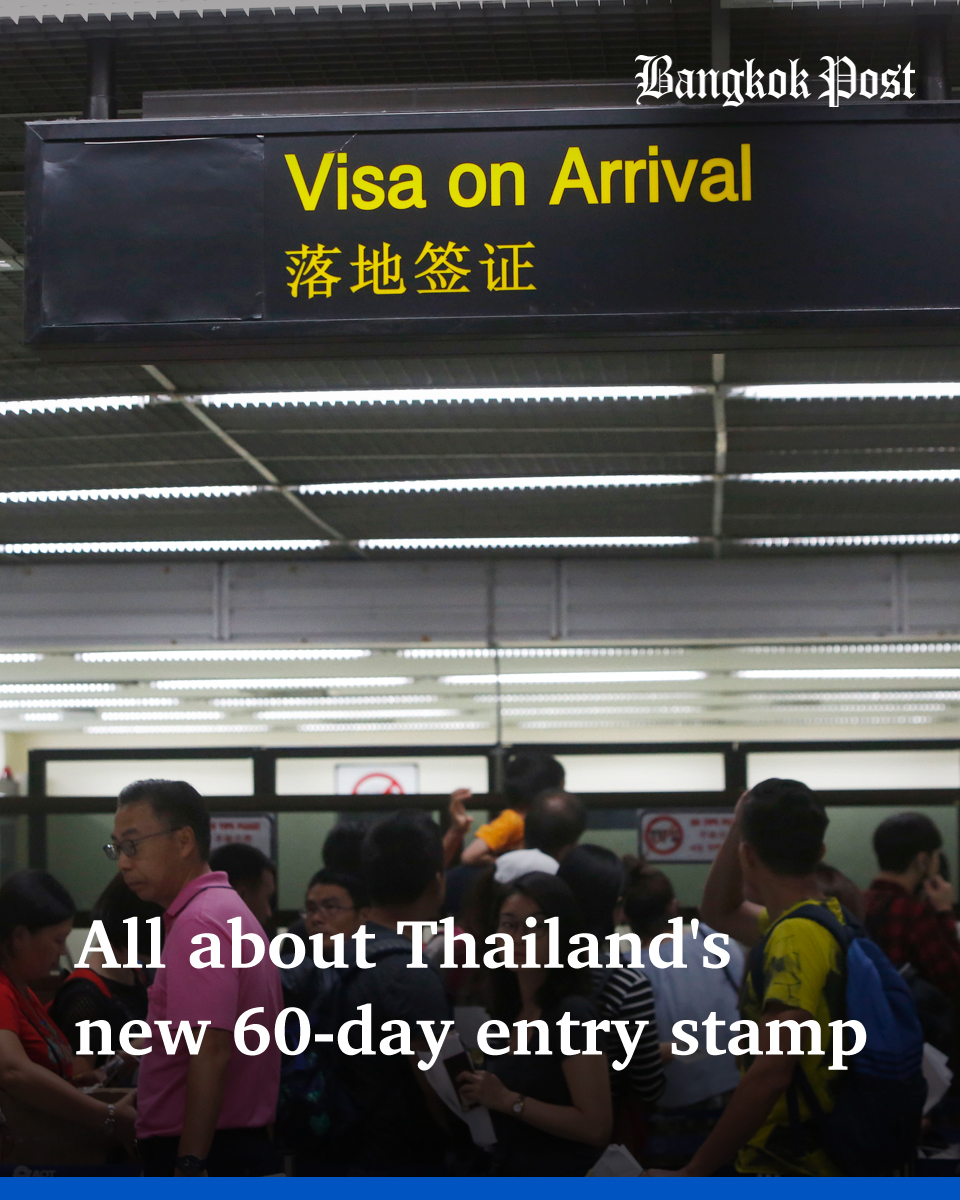 What you need to know about #Thailand’s new 60-day #visa exemption entry stamp: facebook.com/bangkokpost/vi…