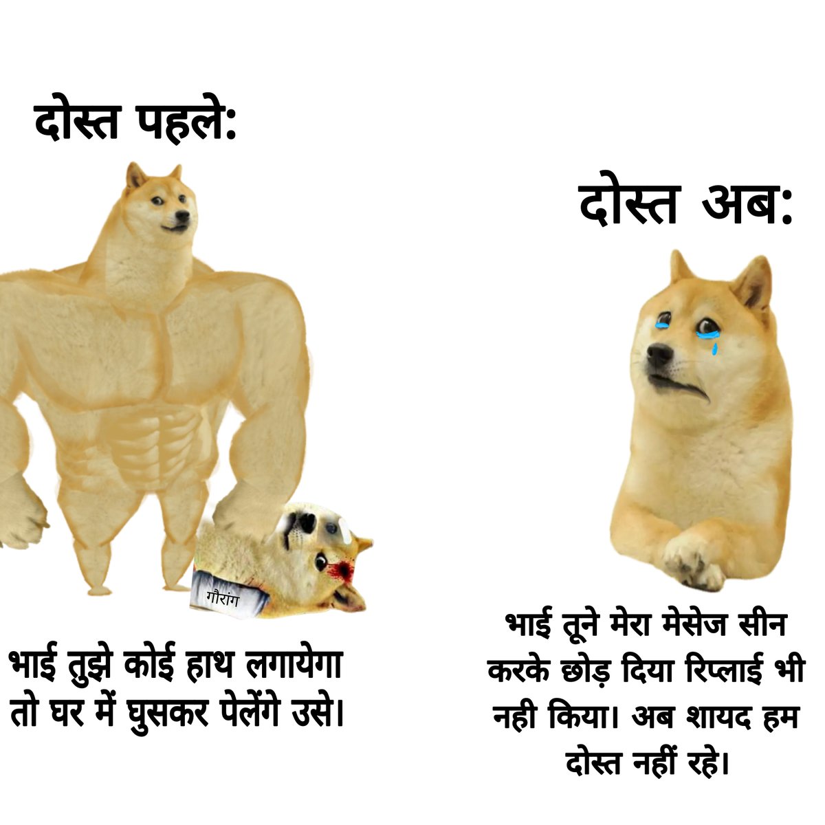 इंटरनेट जेनरेशन: