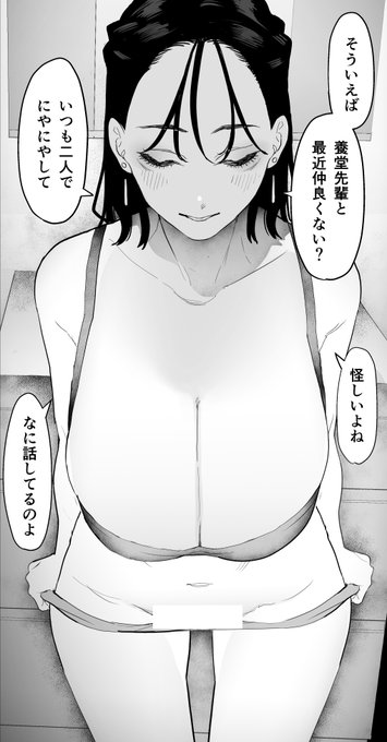 話が入ってこない 