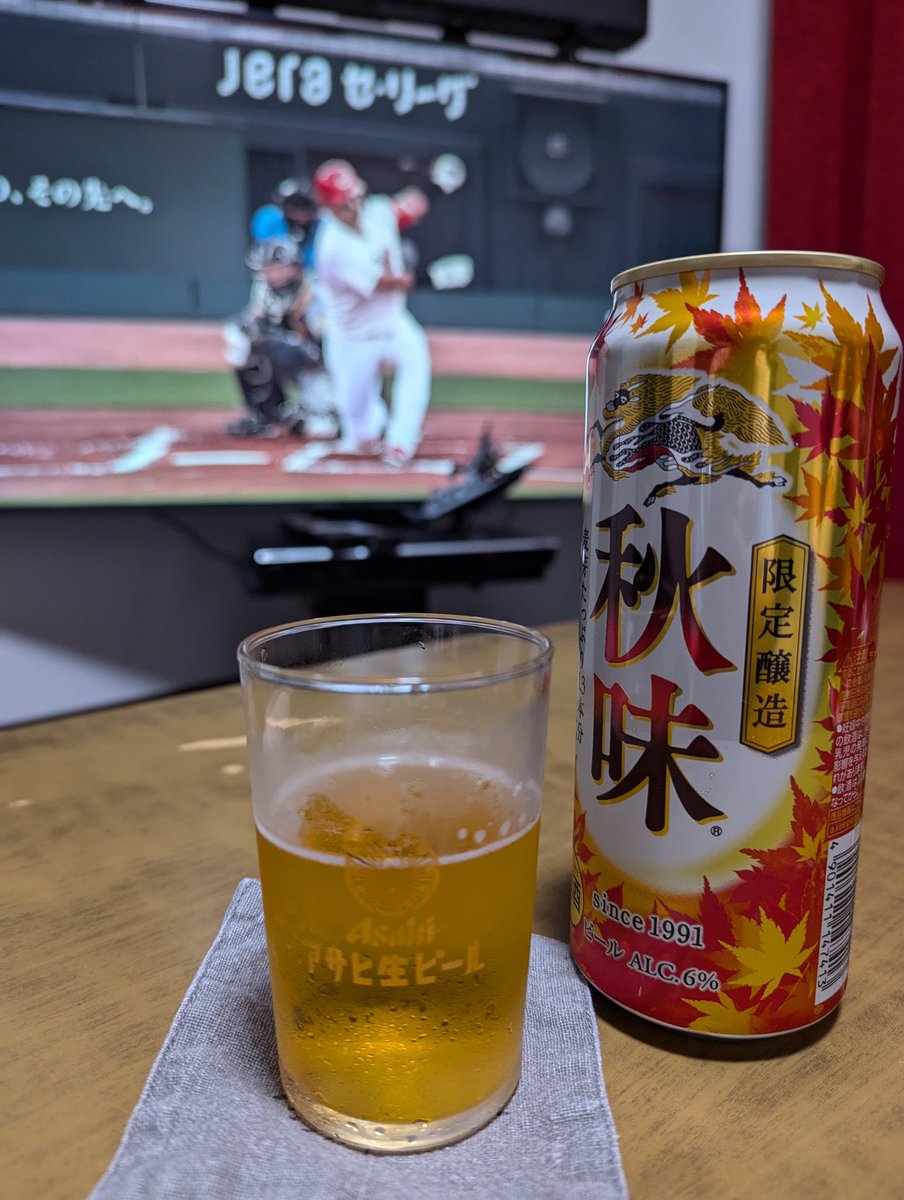 link80link80's tweet image. 頑張れカープ