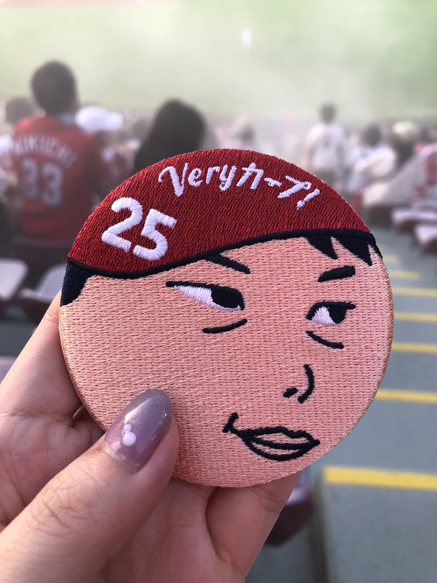 iapple_'s tweet photo. ホームランセットで旦那がひきあてた新井さん！無欲の勝利😂 https://t.co/QOnmPkaUYe