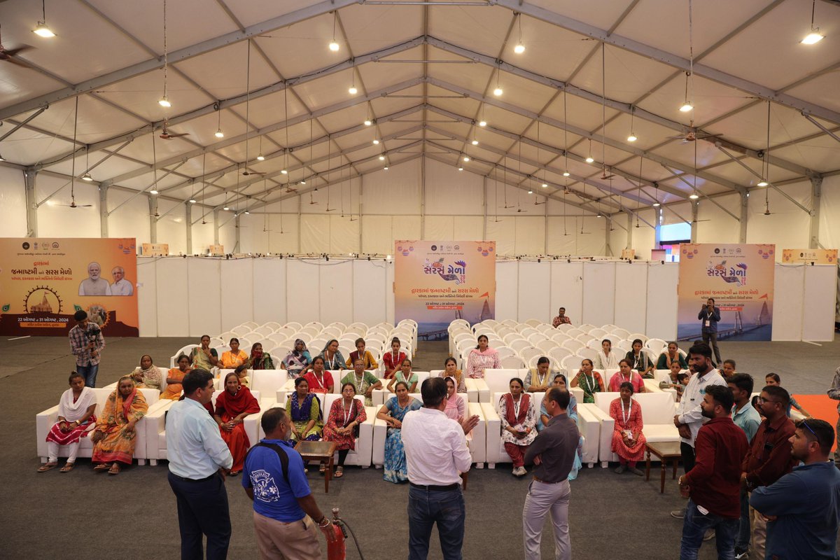 દેવભૂમિ દ્વારકા જિલ્લામાં રાષ્ટ્રીય ગ્રામીણ આજીવિકા મિશન હેઠળ ગુજરાત લાઇવલીહુડ પ્રમોશન કંપની દ્રારા આયોજિત દ્વારકા ખાતેના પ્રાદેશિક 'સરસ મેળો' માં સ્વ-સહાય જૂથોની બહેનોને સુરક્ષા અંગેની તાલીમ આપવામાં આવી.
<a href="/cmogujarat/">Karma Patel</a>