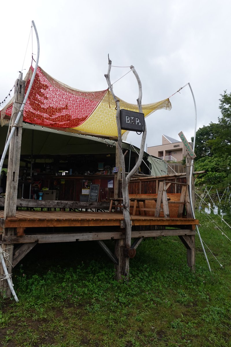 Ezo_ShiriBeshi's tweet photo. #倶知安町　ひらふエリアで9月1日(日)まで開催されている「NISEKO HIRAFU GREEN PARK」
こだわり抜いた素敵なデザインで構成された夏だけのパークで、特別なコーヒーを飲みながらホッと一息ついてみませんか。

#北海道　#後志　#ニセコ　#観光　#Niseko https://t.co/yVkan9vmK2